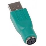 Perėjimas PS/2 - USB (K-L) (senai pelei)